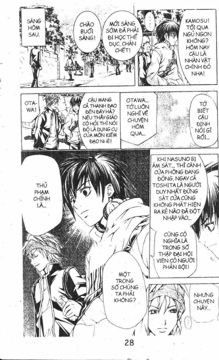 Kami To Sengoku Seitokai Chapter 20 trang 3