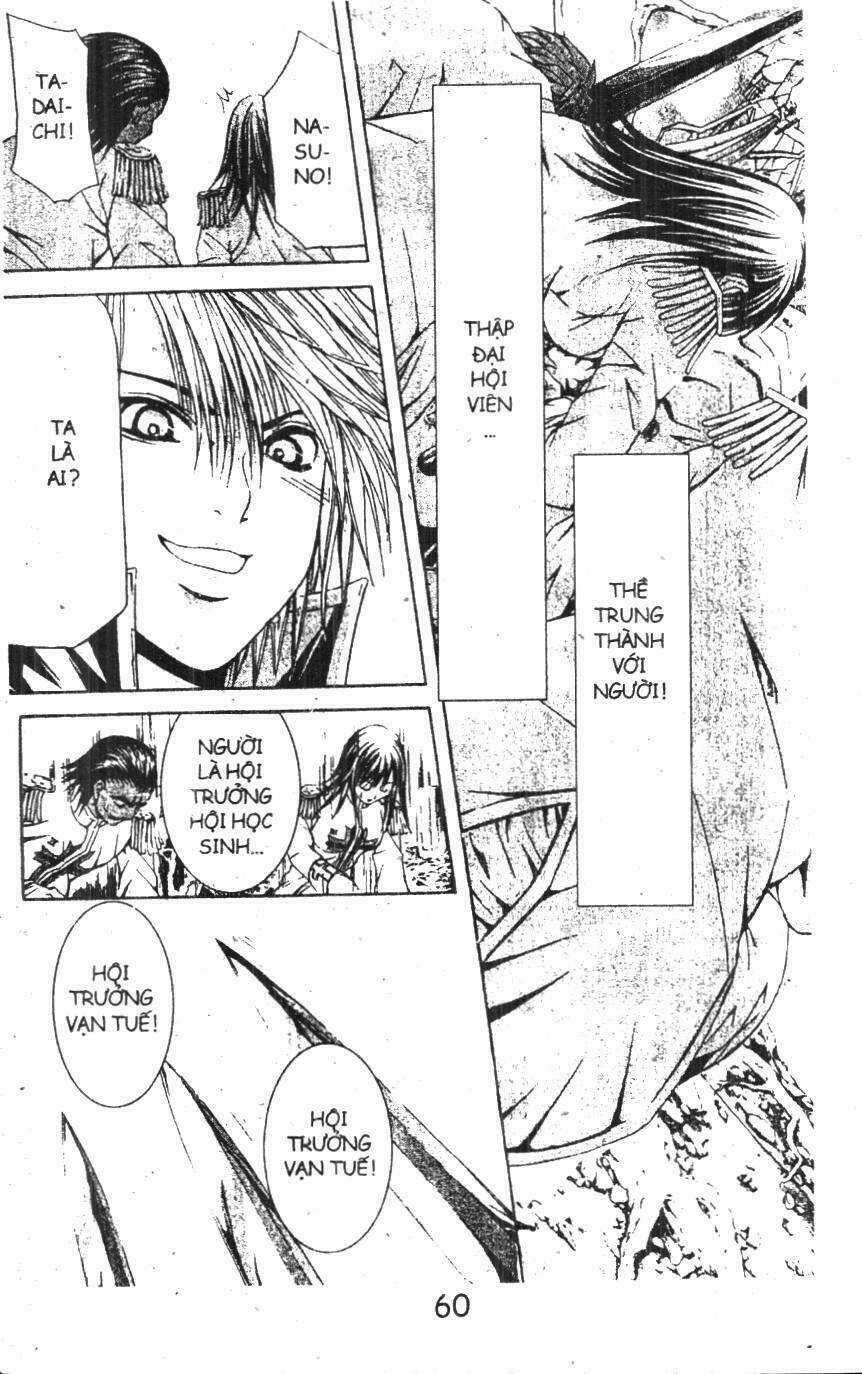 Kami To Sengoku Seitokai Chapter 20 trang 35