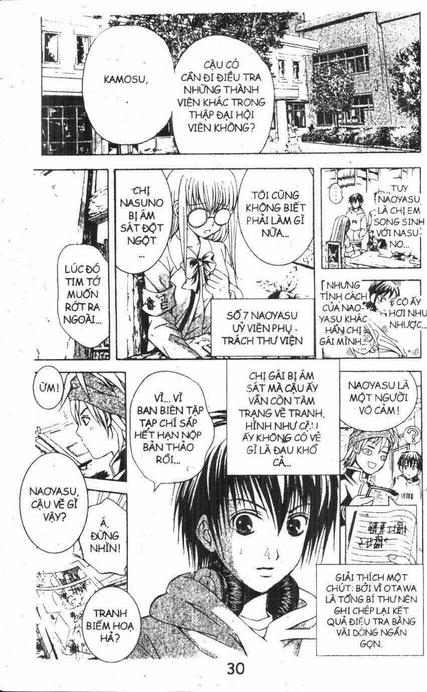 Kami To Sengoku Seitokai Chapter 20 trang 5