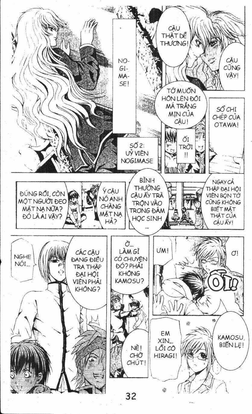 Kami To Sengoku Seitokai Chapter 20 trang 7