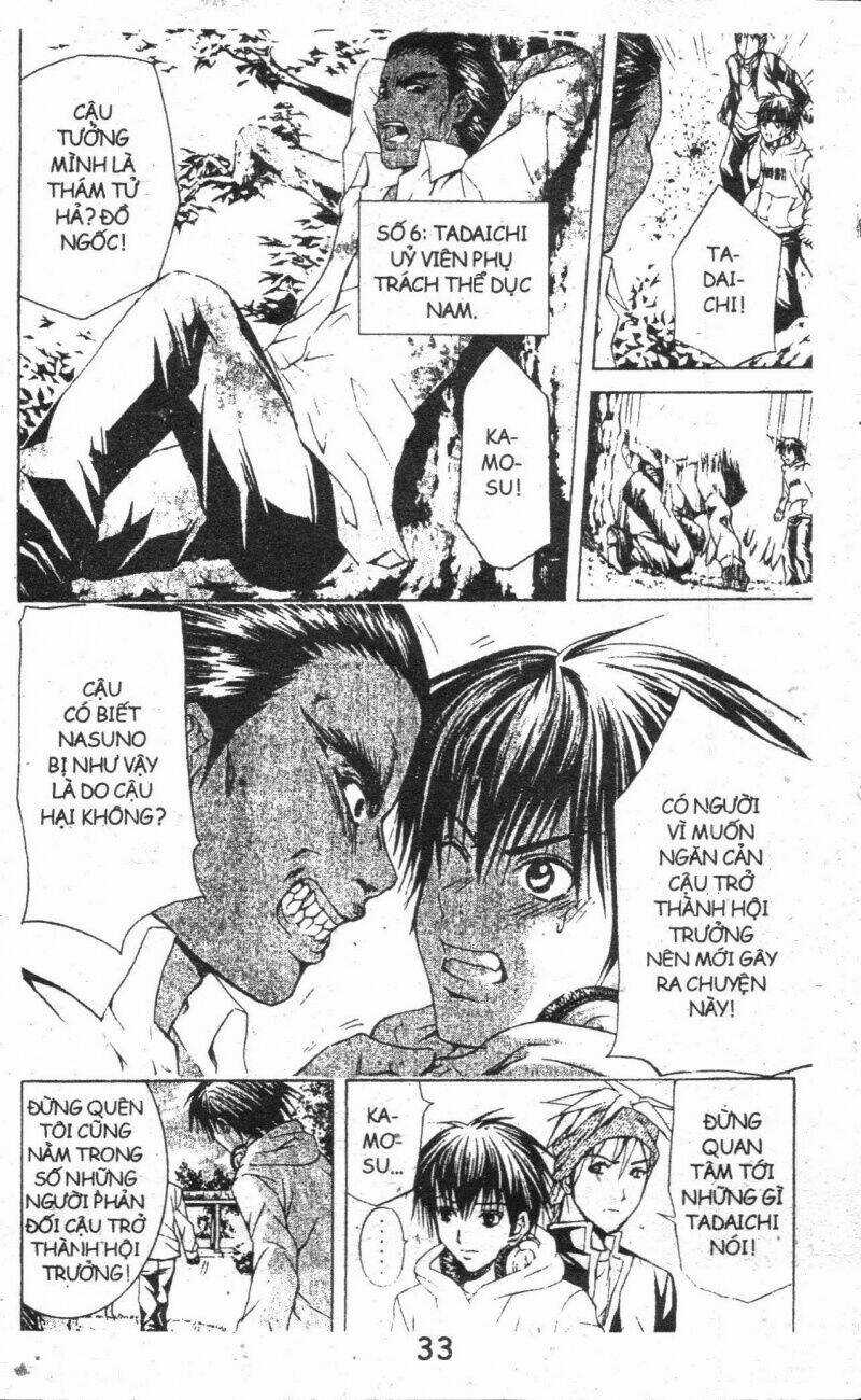 Kami To Sengoku Seitokai Chapter 20 trang 8