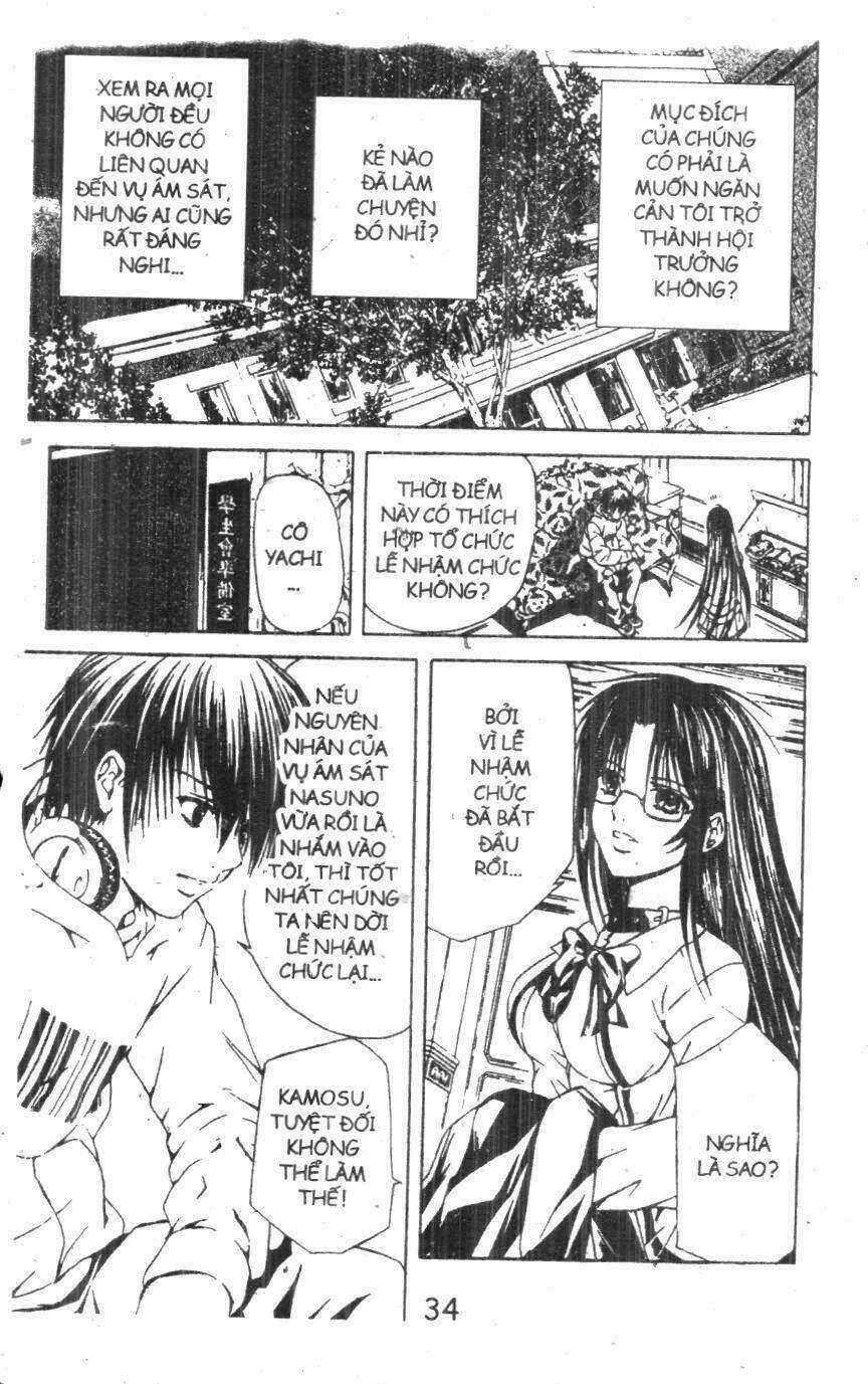 Kami To Sengoku Seitokai Chapter 20 trang 9