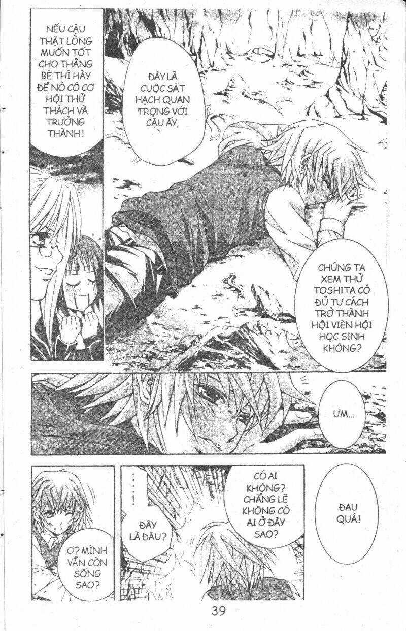 Kami To Sengoku Seitokai Chapter 26 trang 12