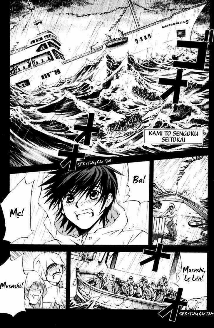 Kami To Sengoku Seitokai Chapter 3 trang 0