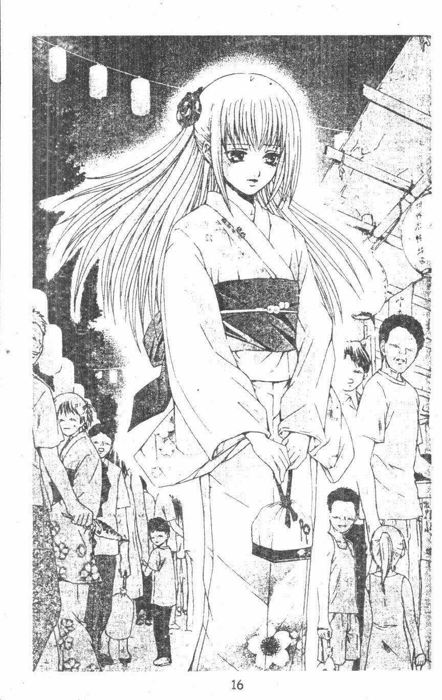 Kami To Sengoku Seitokai Chapter 32 trang 15