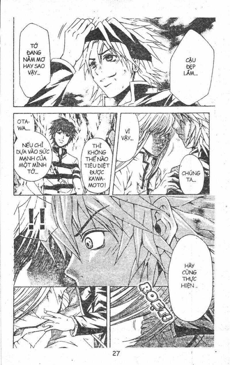 Kami To Sengoku Seitokai Chapter 32 trang 26