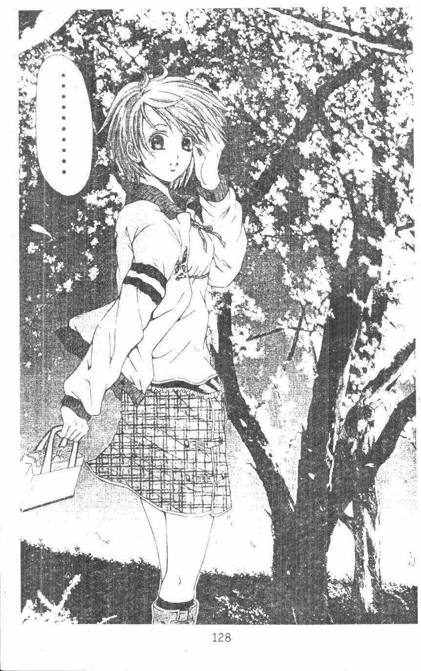 Kami To Sengoku Seitokai Chapter 36 trang 18