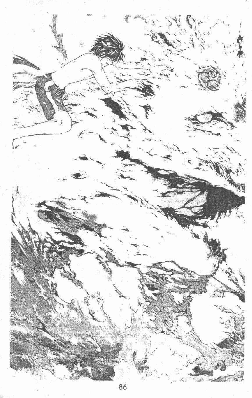 Kami To Sengoku Seitokai Chapter 42 trang 17