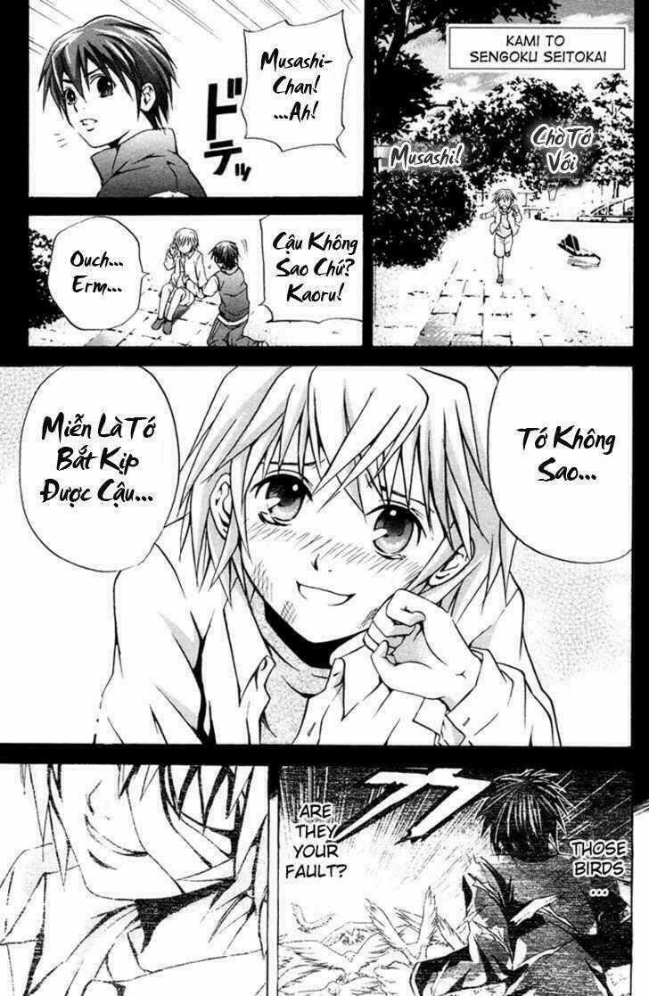 Kami To Sengoku Seitokai Chapter 5 trang 0