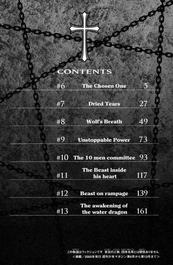 Kami To Sengoku Seitokai Chapter 6 trang 6