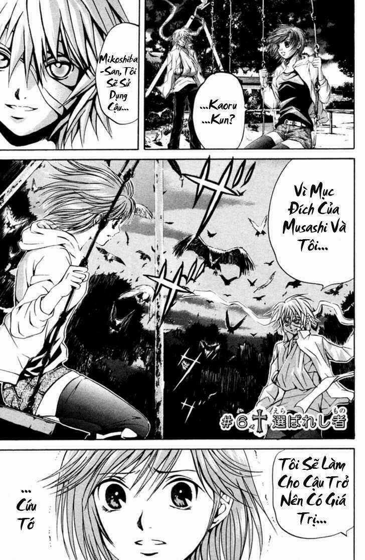 Kami To Sengoku Seitokai Chapter 6 trang 7