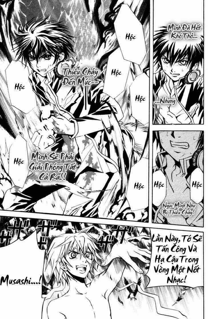 Kami To Sengoku Seitokai Chapter 7 trang 12