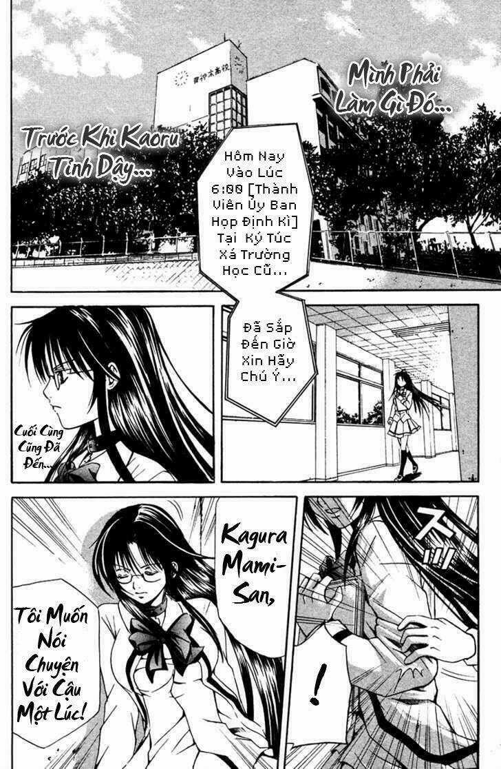 Kami To Sengoku Seitokai Chapter 9 trang 12