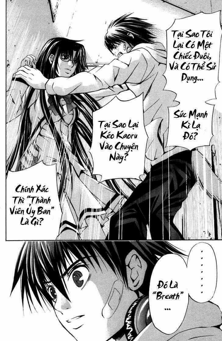 Kami To Sengoku Seitokai Chapter 9 trang 14