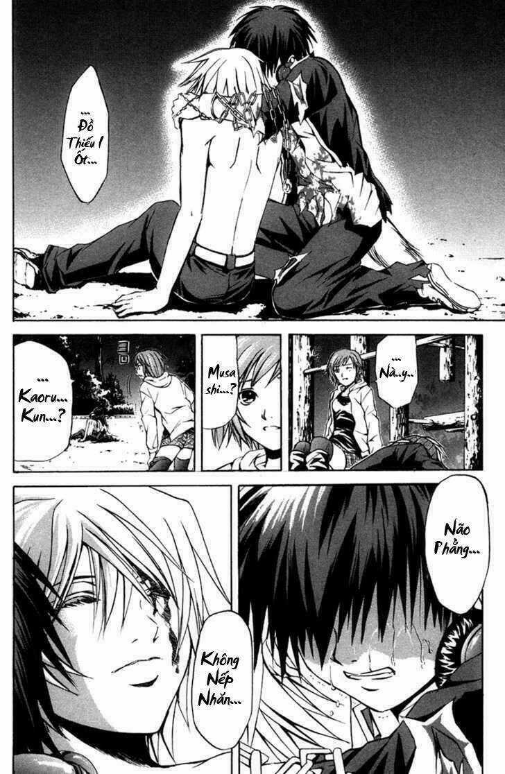 Kami To Sengoku Seitokai Chapter 9 trang 4