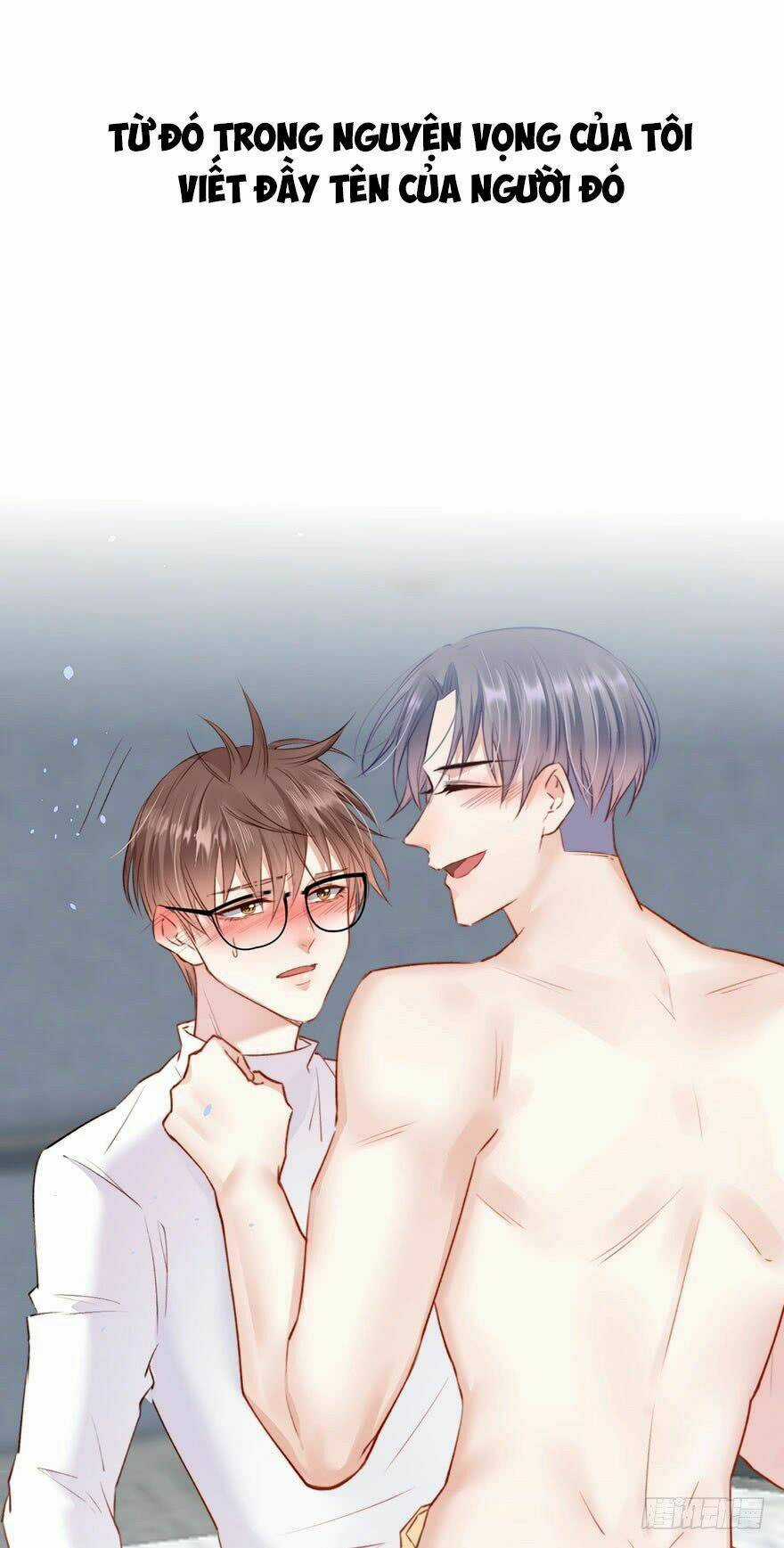 Kamigami No Asobi Chapter 0 trang 7