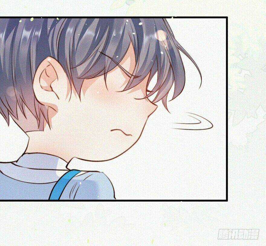 Kamigami No Asobi Chapter 1 trang 12