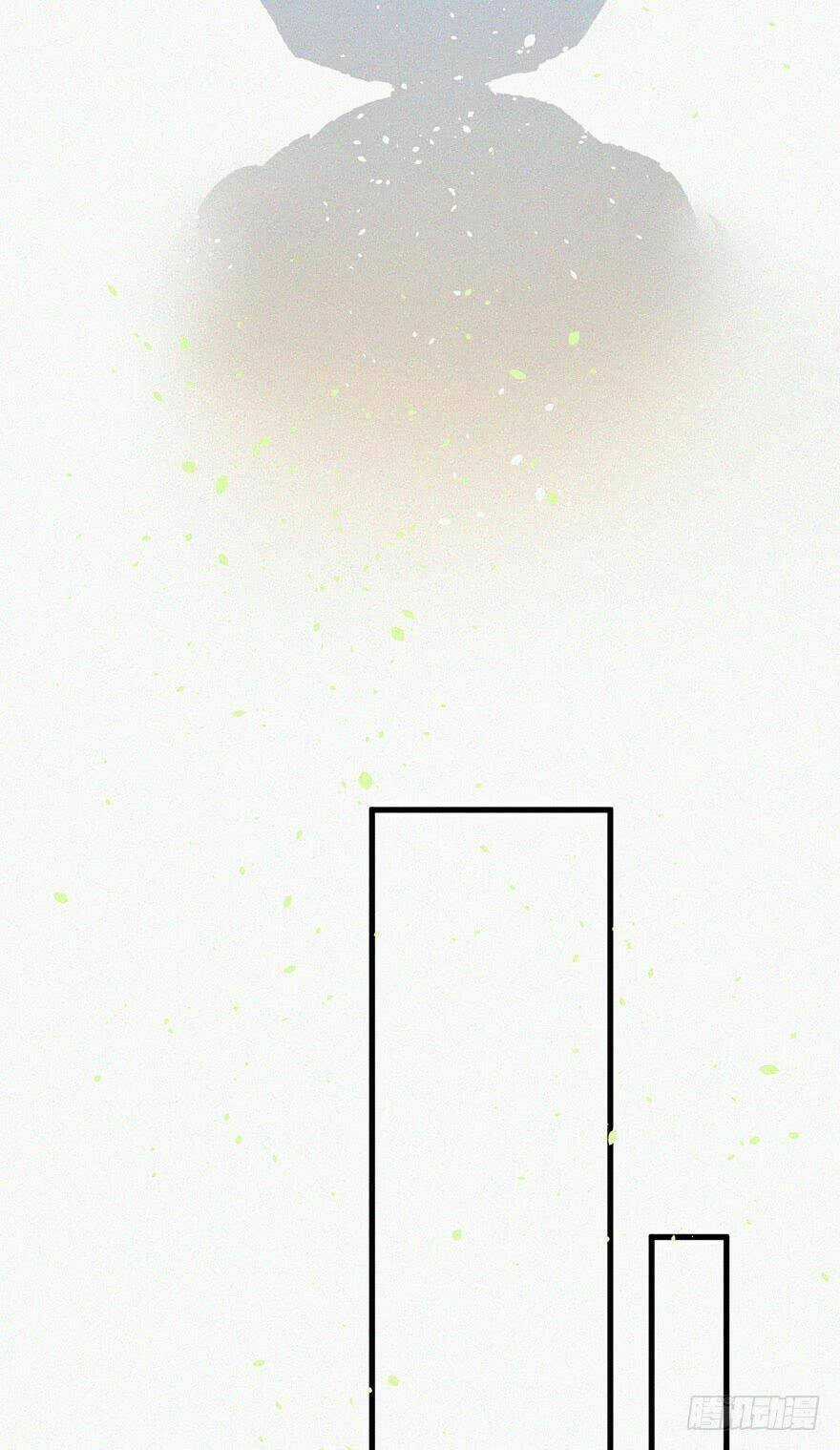 Kamigami No Asobi Chapter 1 trang 14