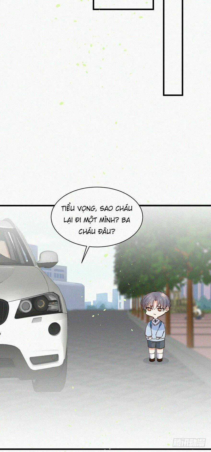 Kamigami No Asobi Chapter 1 trang 15