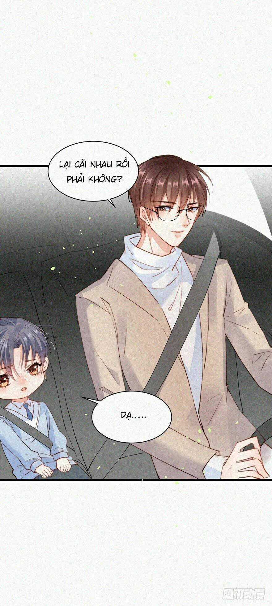 Kamigami No Asobi Chapter 1 trang 17