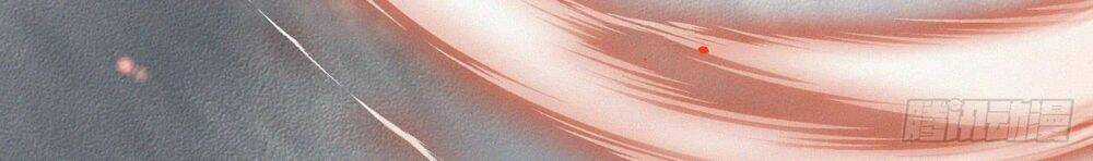 Kamigami No Asobi Chapter 10 trang 30