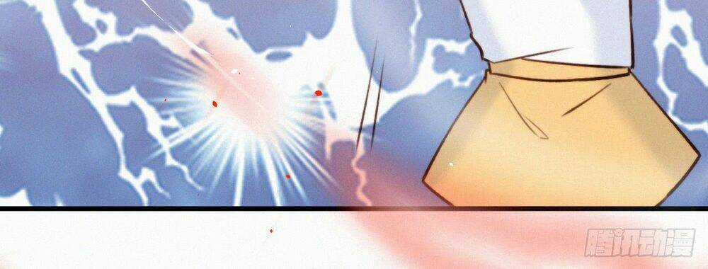 Kamigami No Asobi Chapter 11 trang 39