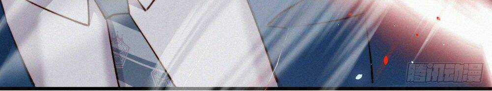 Kamigami No Asobi Chapter 11 trang 41