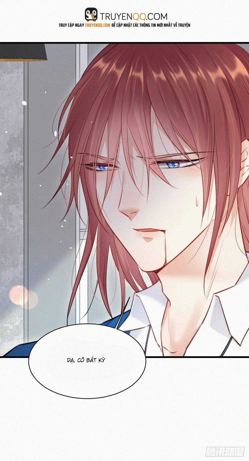 Kamigami No Asobi Chapter 12 trang 16