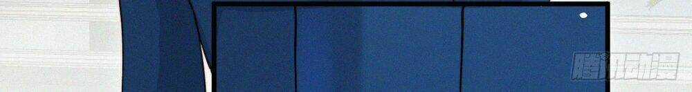 Kamigami No Asobi Chapter 12 trang 18