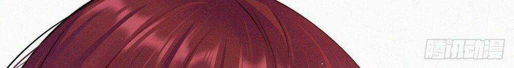 Kamigami No Asobi Chapter 12 trang 26