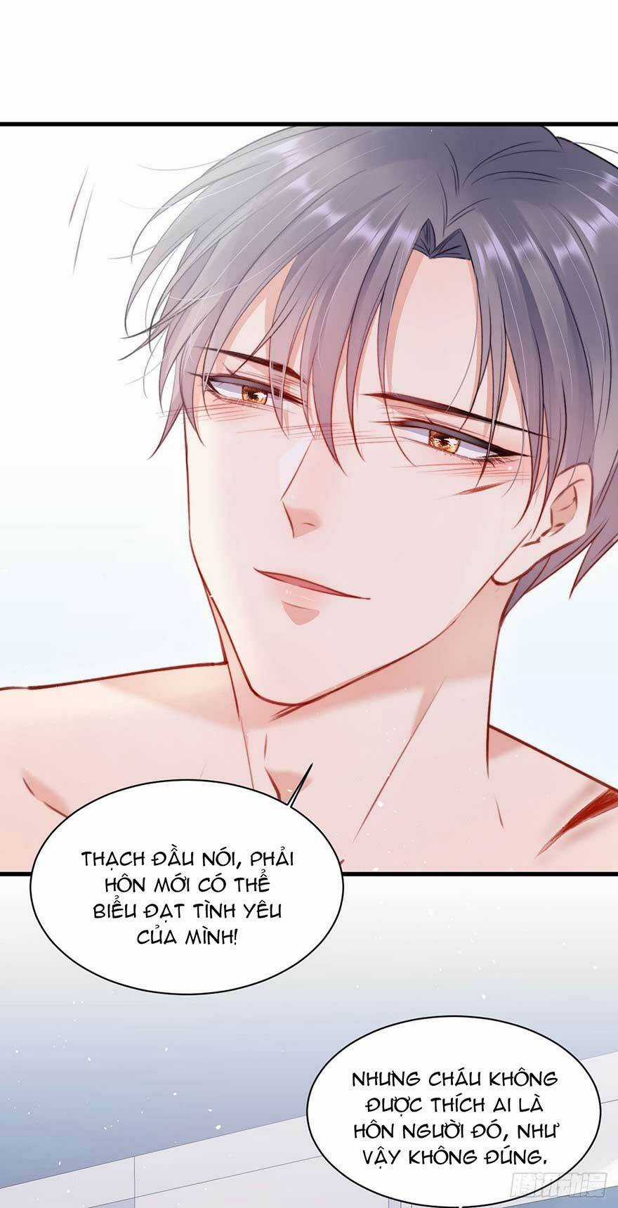 Kamigami No Asobi Chapter 13 trang 10