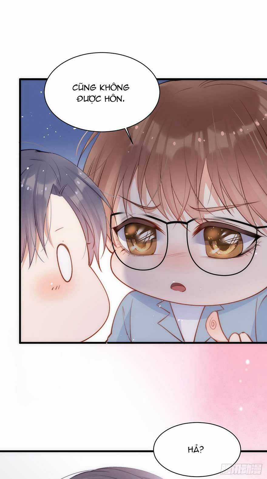 Kamigami No Asobi Chapter 13 trang 12