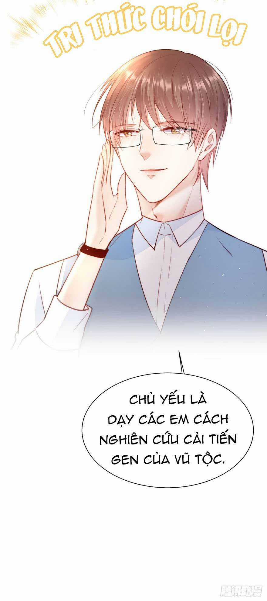 Kamigami No Asobi Chapter 14 trang 11