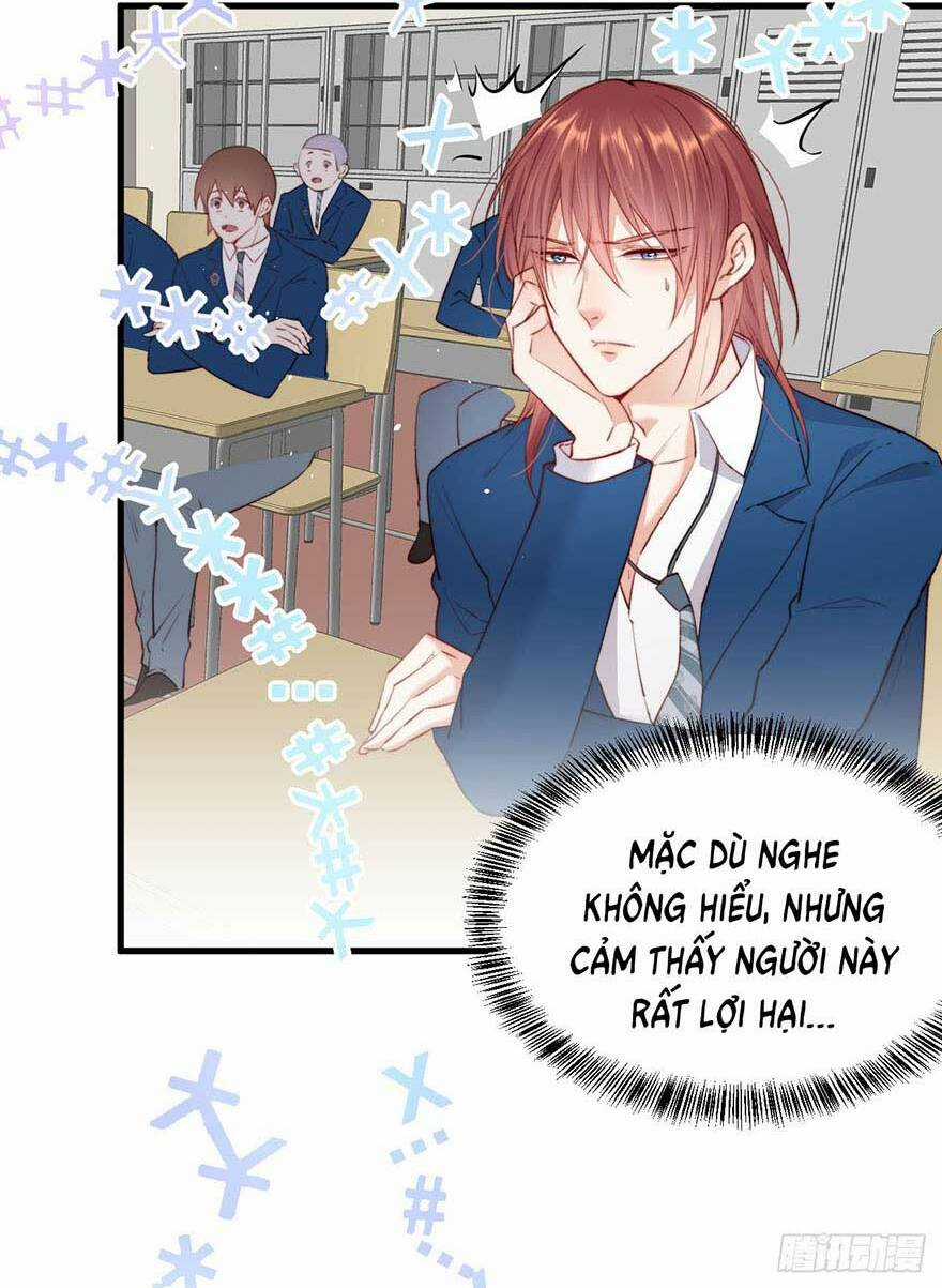 Kamigami No Asobi Chapter 14 trang 25