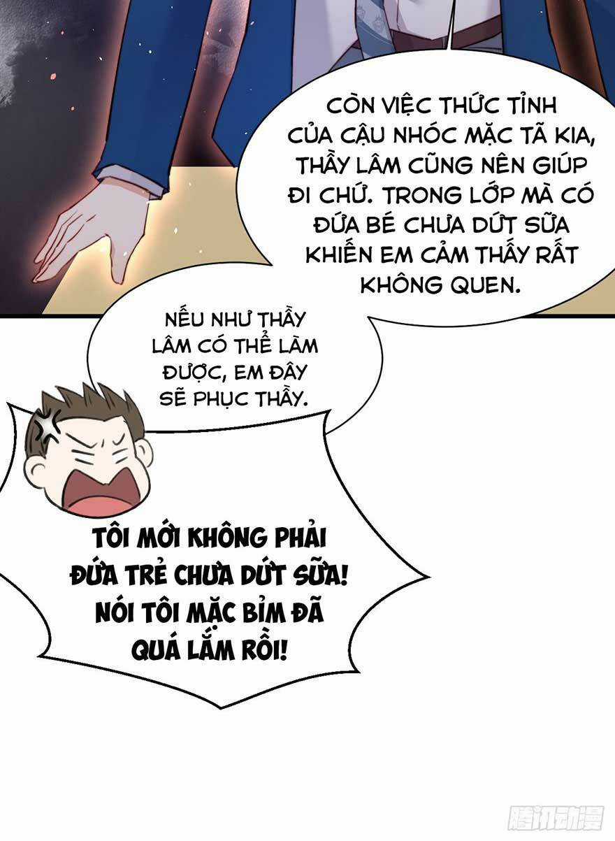 Kamigami No Asobi Chapter 15 trang 11