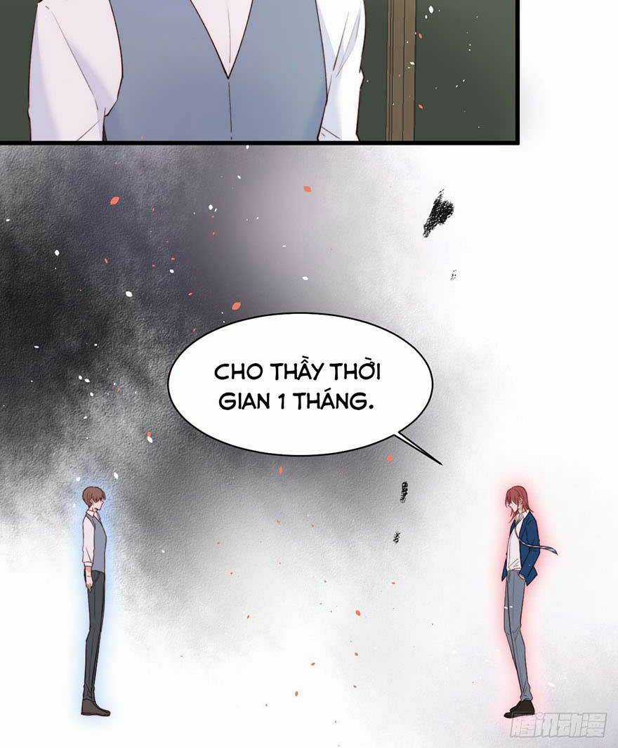 Kamigami No Asobi Chapter 15 trang 13