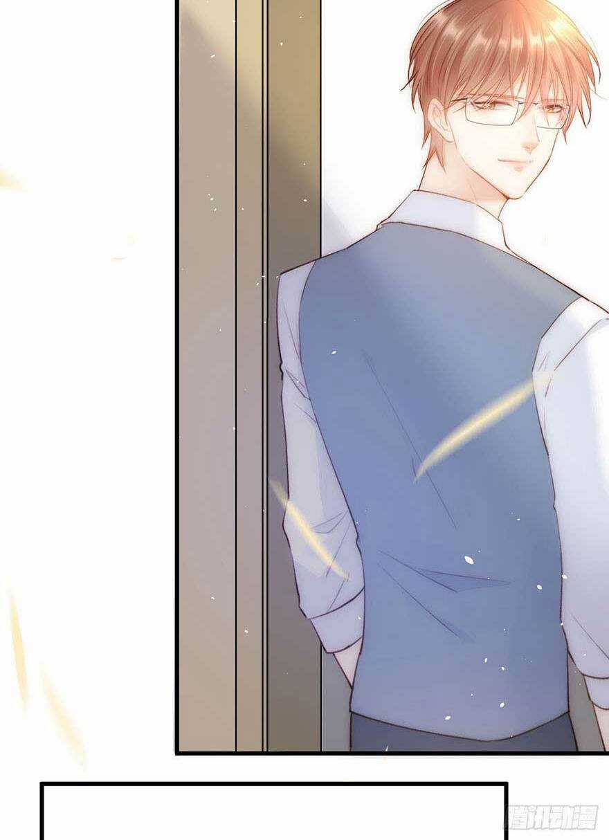 Kamigami No Asobi Chapter 15 trang 18