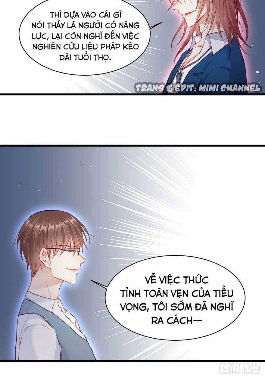 Kamigami No Asobi Chapter 15 trang 3