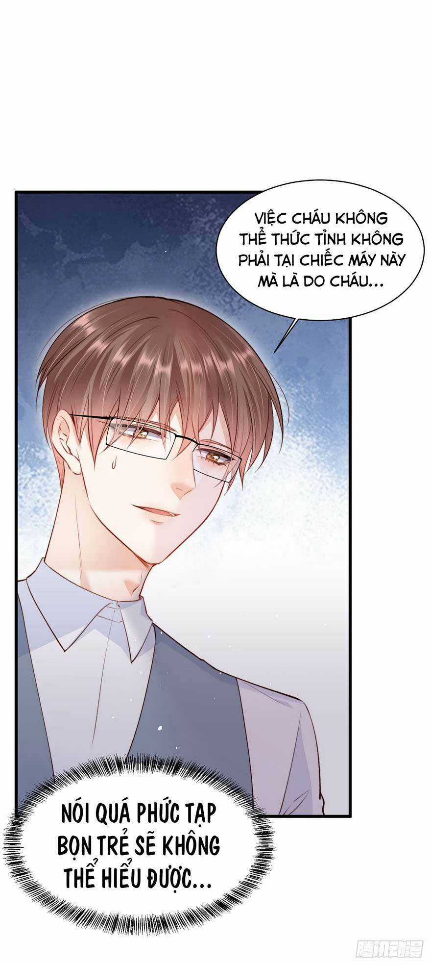 Kamigami No Asobi Chapter 16 trang 18