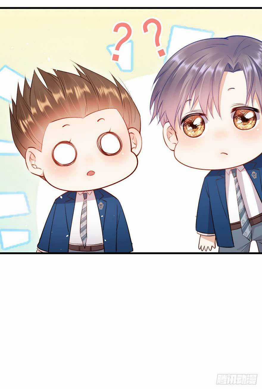 Kamigami No Asobi Chapter 16 trang 19