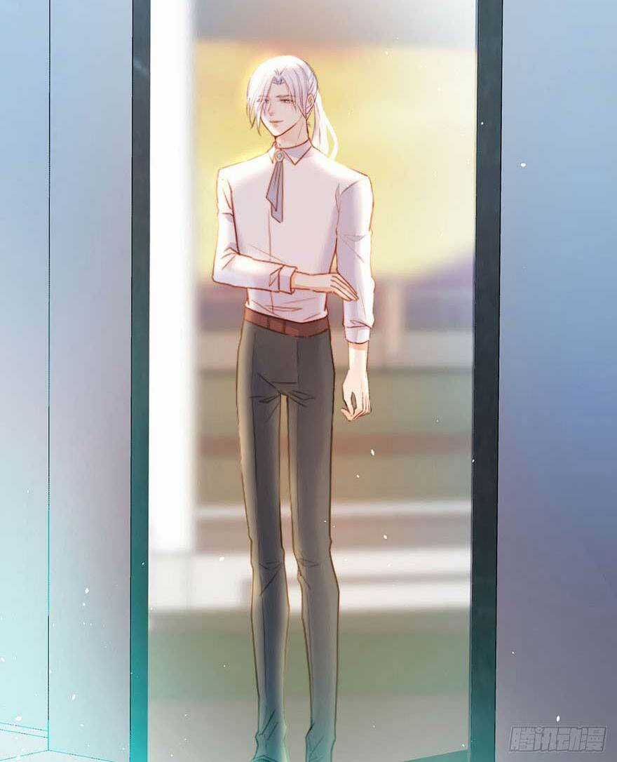 Kamigami No Asobi Chapter 16 trang 26