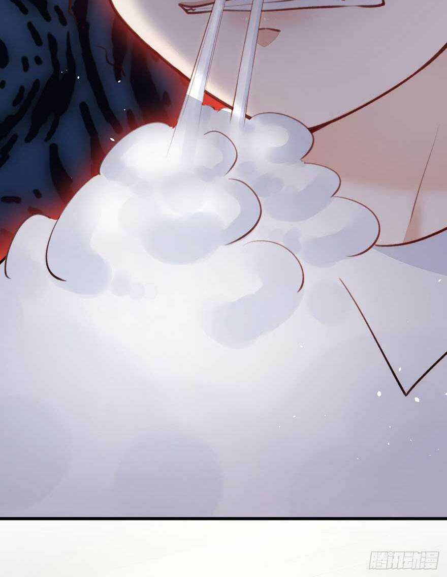 Kamigami No Asobi Chapter 16 trang 7