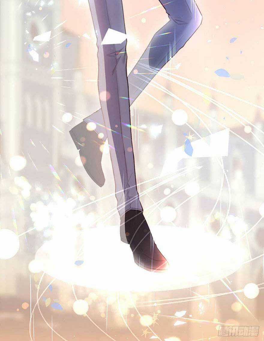 Kamigami No Asobi Chapter 17.1 trang 5