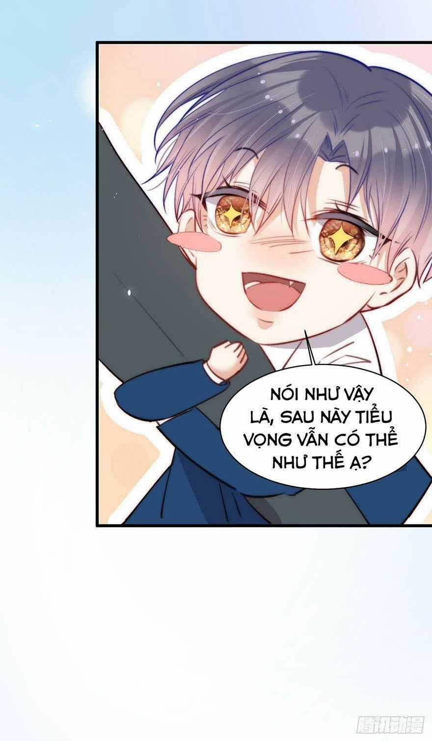 Kamigami No Asobi Chapter 19.1 trang 17