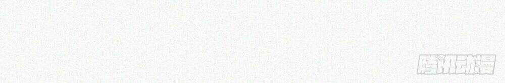 Kamigami No Asobi Chapter 2 trang 12