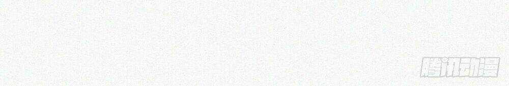 Kamigami No Asobi Chapter 2 trang 22