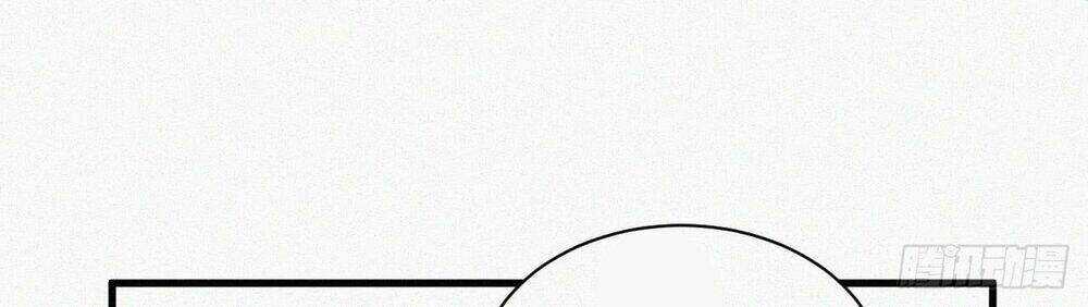 Kamigami No Asobi Chapter 2 trang 6