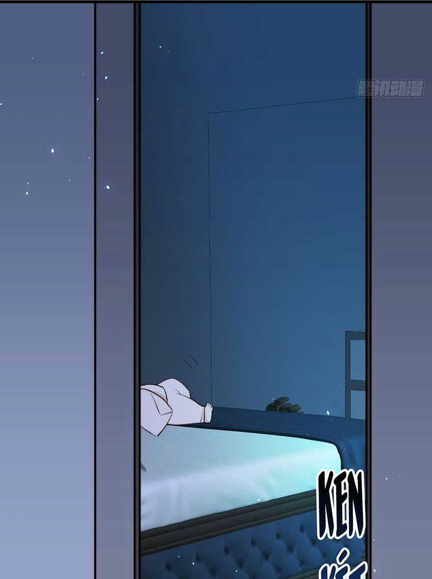 Kamigami No Asobi Chapter 20.1 trang 11