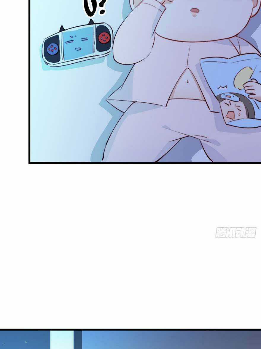 Kamigami No Asobi Chapter 20.1 trang 13