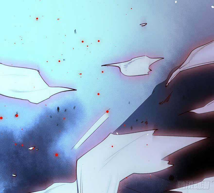 Kamigami No Asobi Chapter 20.2 trang 2